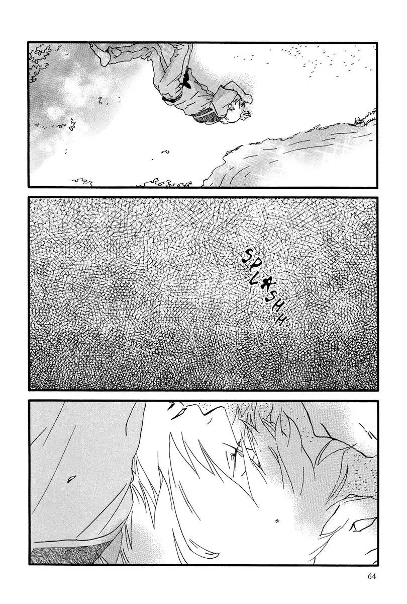 Natsuyuki Rendez-vous Chapter 8 5